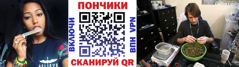 Где купить наркоту Кудрово КОКАИН  А ПВП  ГАШ  Каннабис  Мефедрон 