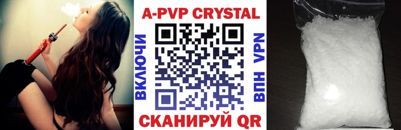 мориарти какой сайт Кудрово A PVP крисы CK