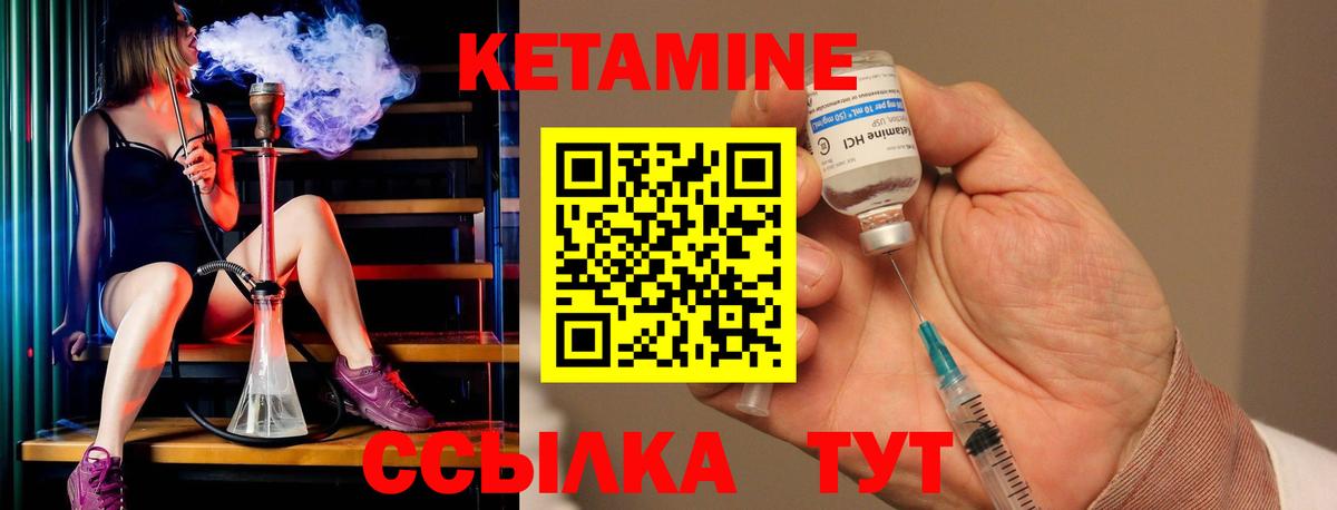 A-PVP Кудрово
