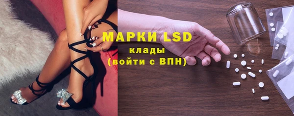 ешки Карпинск