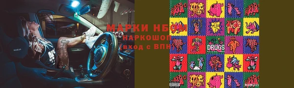 эйфоретик Алзамай