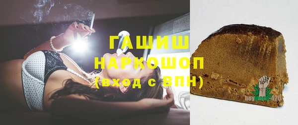 кристаллы Алексин