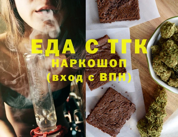 Альфа ПВП Липки