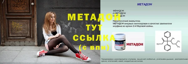 эйфоретик Алзамай