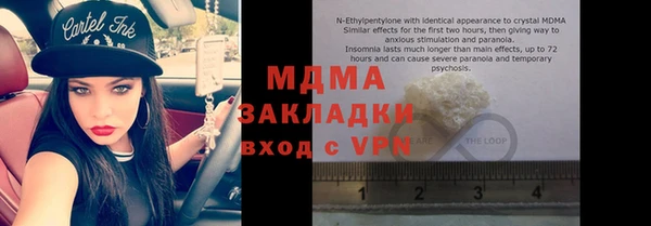 метадон Алексеевка