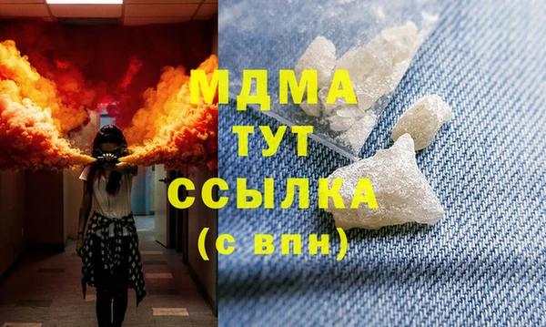 эйфоретик Алзамай