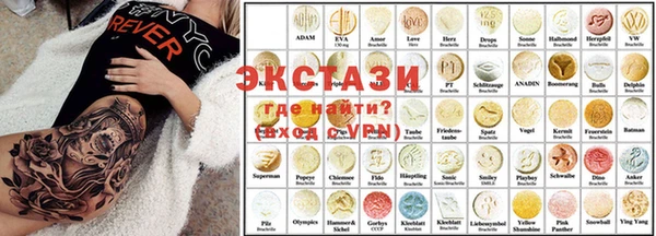 метадон Алексеевка