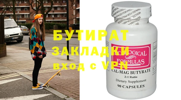 эйфоретик Алзамай
