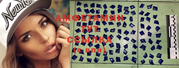 ешки Карталы