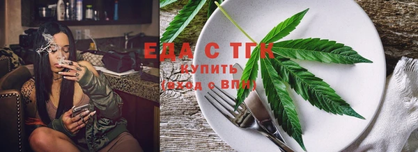 метадон Алексеевка