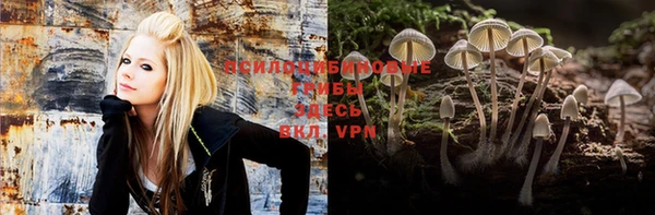 кристаллы Алексин