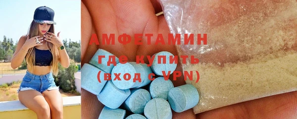 эйфоретик Алзамай