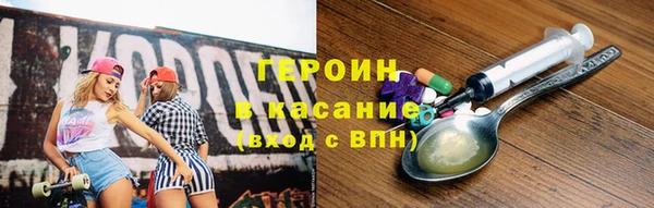 стаф Лиски
