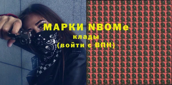 эйфоретик Алзамай