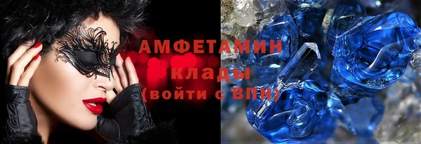 эйфоретик Алзамай