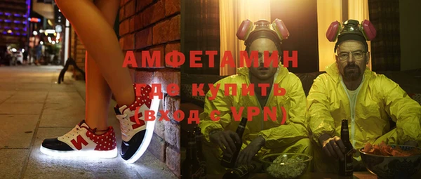 кристаллы Алексин