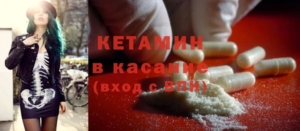 метадон Алексеевка