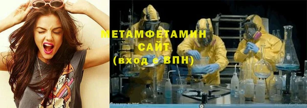 метадон Алексеевка
