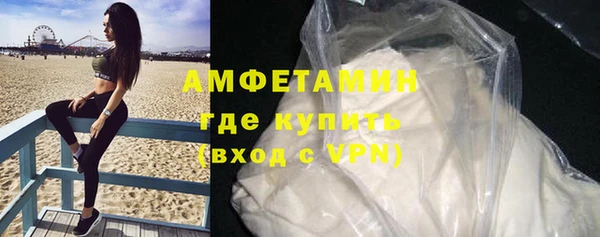 эйфоретик Алзамай
