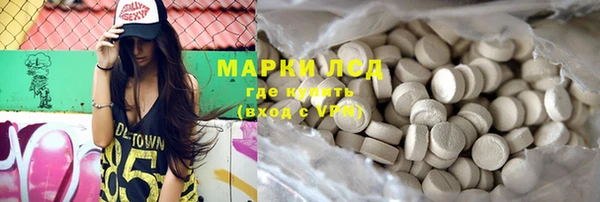 метадон Алексеевка