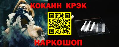 меф Камышлов