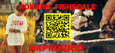мефедрон Канаш