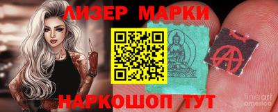 мефедрон Канаш