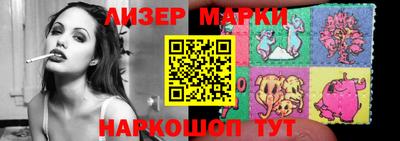 мефедрон Канаш