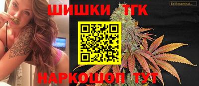 ALPHA PVP Кандалакша