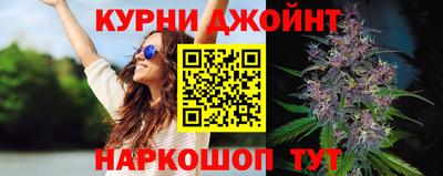 ALPHA PVP Кандалакша