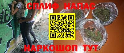 меф Камышлов