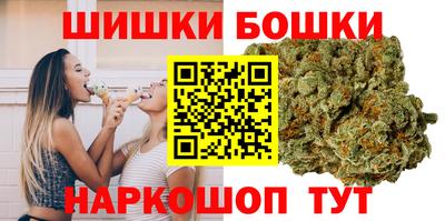меф Камышлов