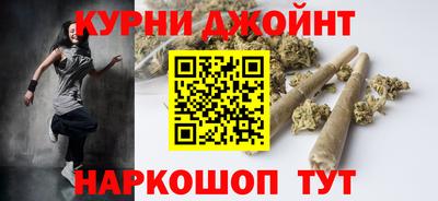 меф Камышлов