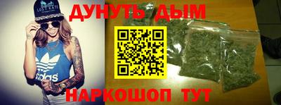 ALPHA PVP Кандалакша