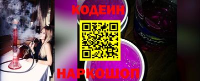 мефедрон Канаш