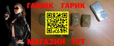 ALPHA PVP Кандалакша