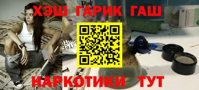 меф Камышлов