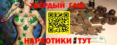 ALPHA PVP Кандалакша
