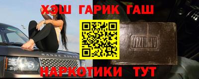 мефедрон Канаш