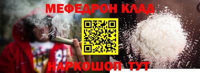 ALPHA PVP Кандалакша