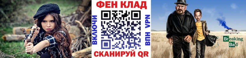 Метамфетамин кристалл  хочу наркоту  Кудрово 